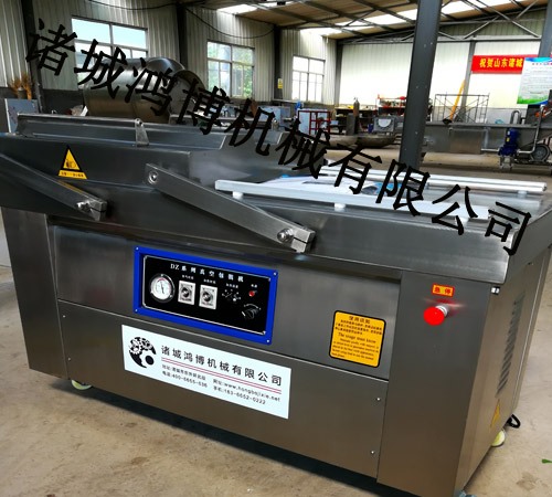 商用肉製品真（zhēn）空包裝機
