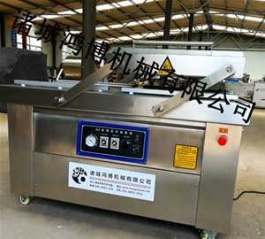 腔式內抽式（shì）真空包裝（zhuāng）機