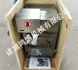 專用定製電動削皮（pí）機