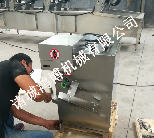 工業商業蘋果削皮設備