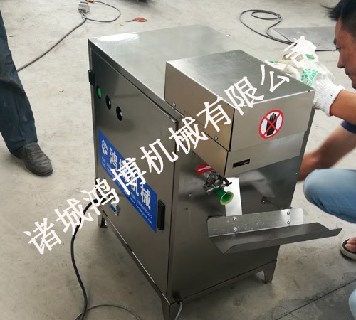 蘋果（guǒ）削皮機