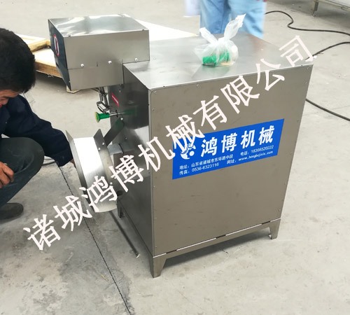 電動（dòng）水果削皮機