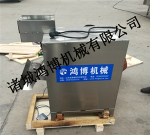 大型全自動削皮（pí）機