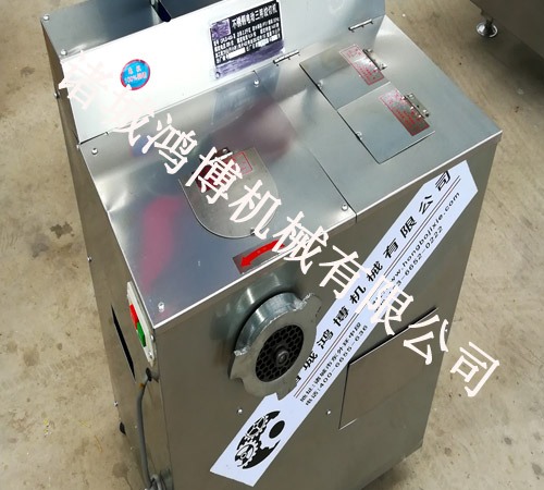 電動蔬菜切絲（sī）機