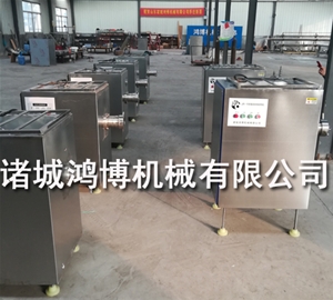 絞肉餡機（jī）