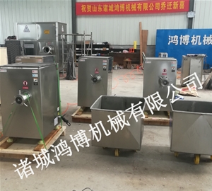 食品廠商用絞肉機