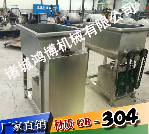 化工（gōng）專用攪拌（bàn）設備