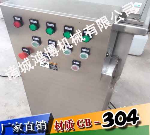 和麵拌餡機