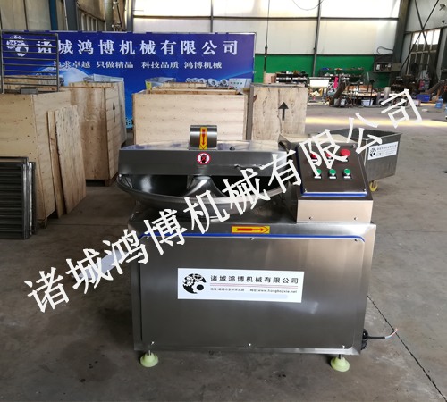 食品廠用斬拌(bàn)機
