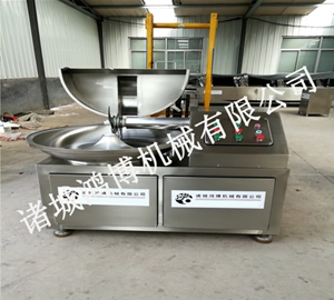 高產能大（dà）型斬拌機（jī）