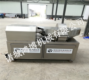豆製品斬拌機