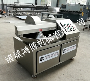 多用途斬拌（bàn）機
