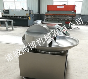 果（guǒ）蔬肉類兩用斬拌機