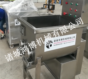 肉類真空拌（bàn）餡機