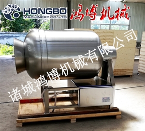 醃製滾揉機