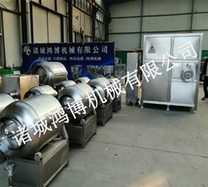 全不鏽（xiù）鋼滾揉機