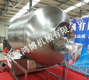 海鮮產（chǎn）品醃製滾揉機