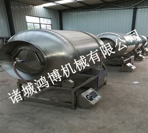 醃肉（ròu）專用真空滾揉機